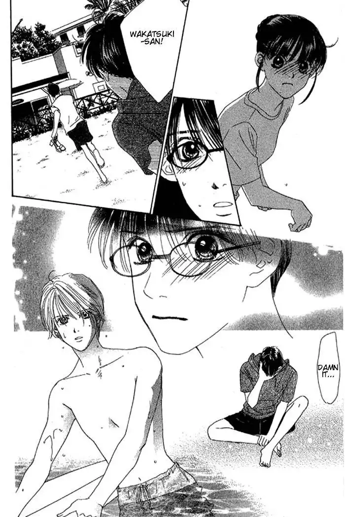 Eden no Hana Chapter 18 20